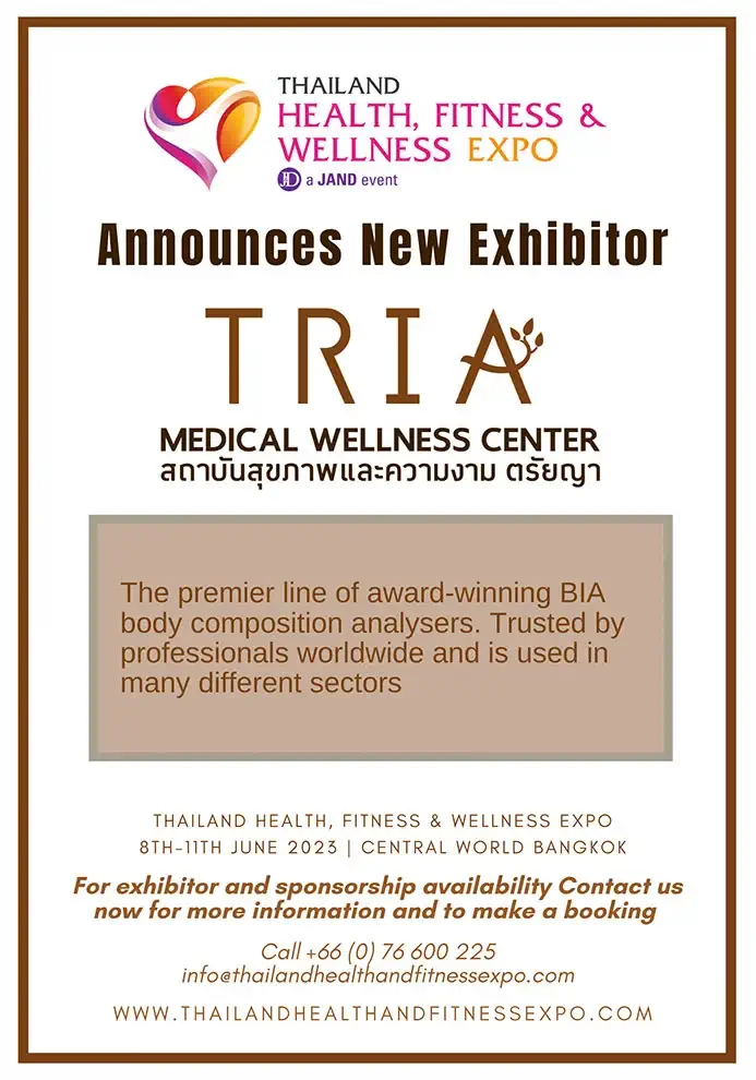 New Exhibitor Announcement
